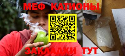MDMA Premium VHQ Ливны