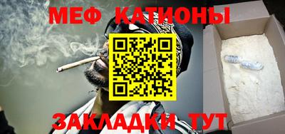 наркотики Лесосибирск