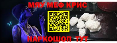 MDMA Premium VHQ Ливны
