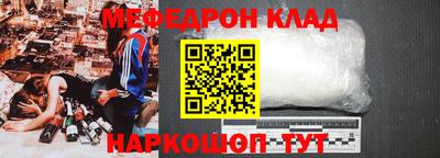 MDMA Premium VHQ Ливны
