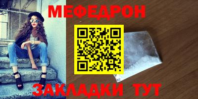MDMA Premium VHQ Ливны