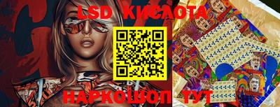 MDMA Premium VHQ Ливны