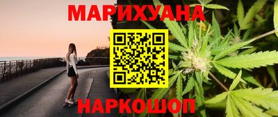 наркотики Лесосибирск