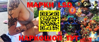 бошки Ликино-Дулёво