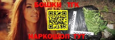 MDMA Premium VHQ Ливны