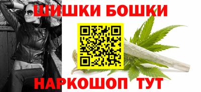ALPHA-PVP Янаул