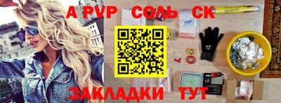 MDMA Premium VHQ Ливны
