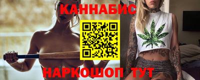 бошки Ликино-Дулёво