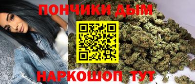 MDMA Premium VHQ Ливны