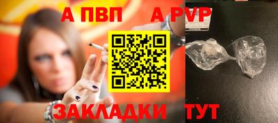 бошки Ликино-Дулёво