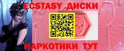 бошки Ликино-Дулёво
