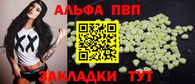 бошки Ликино-Дулёво