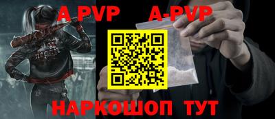 MDMA Premium VHQ Ливны