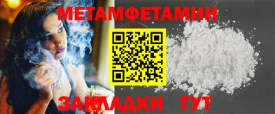 MDMA Premium VHQ Ливны