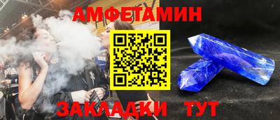 MDMA Premium VHQ Ливны