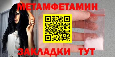 наркотики Лесосибирск