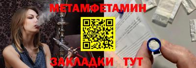MDMA Premium VHQ Ливны