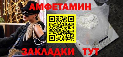 наркотики Лесосибирск