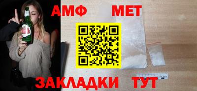 MDMA Premium VHQ Ливны
