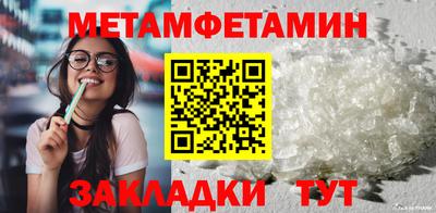 MDMA Premium VHQ Ливны