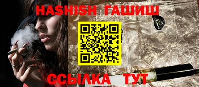 бошки Ликино-Дулёво