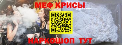 бошки Ликино-Дулёво