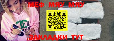 наркотики Лесосибирск