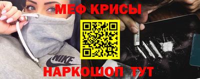 наркотики Лесосибирск