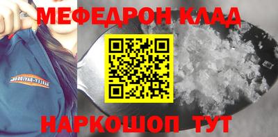 бошки Ликино-Дулёво
