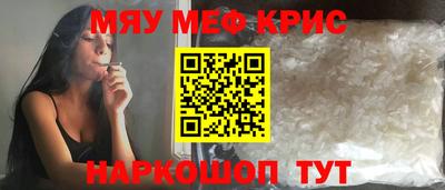 наркотики Ярославль