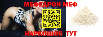 наркотики Лесосибирск