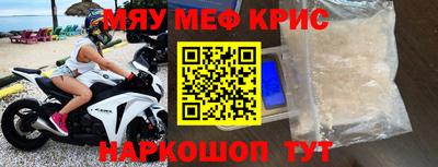 бошки Ликино-Дулёво