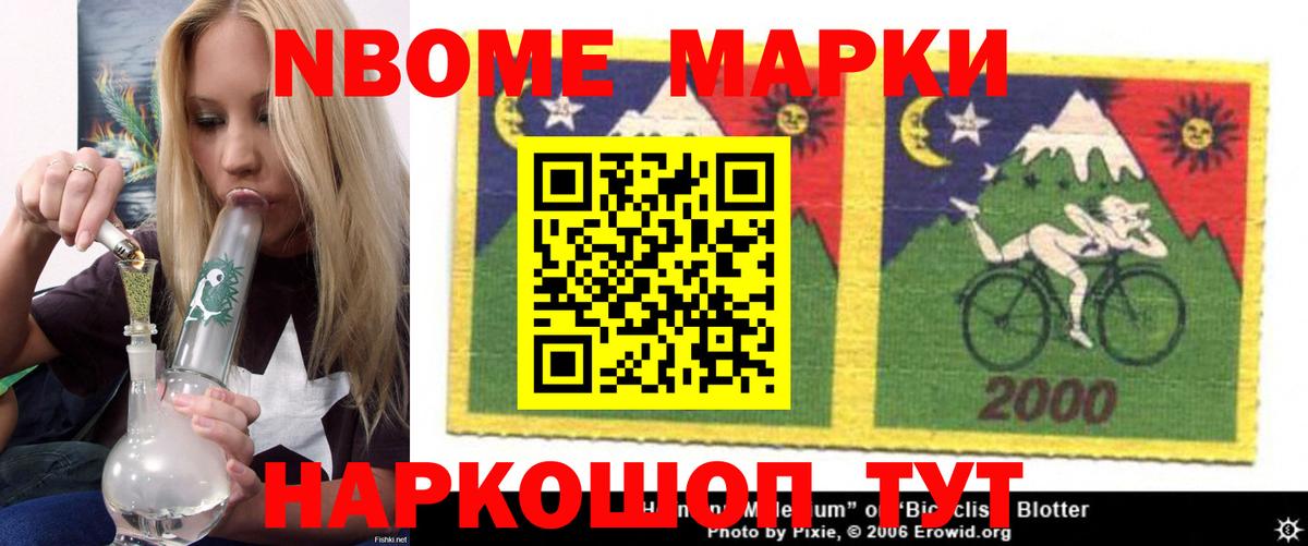 ЛСД экстази ecstasy  ЛСД экстази кислота  Вход с VPN  Домодедово 
